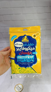 دستمال خشک کن میکرو فایبر مهسان